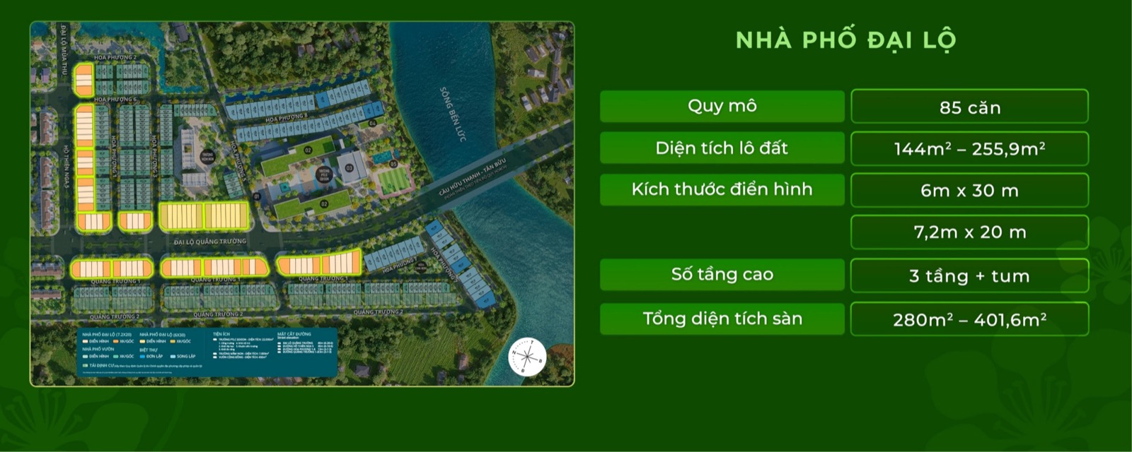 Nhà phố đại lộ — hình 2