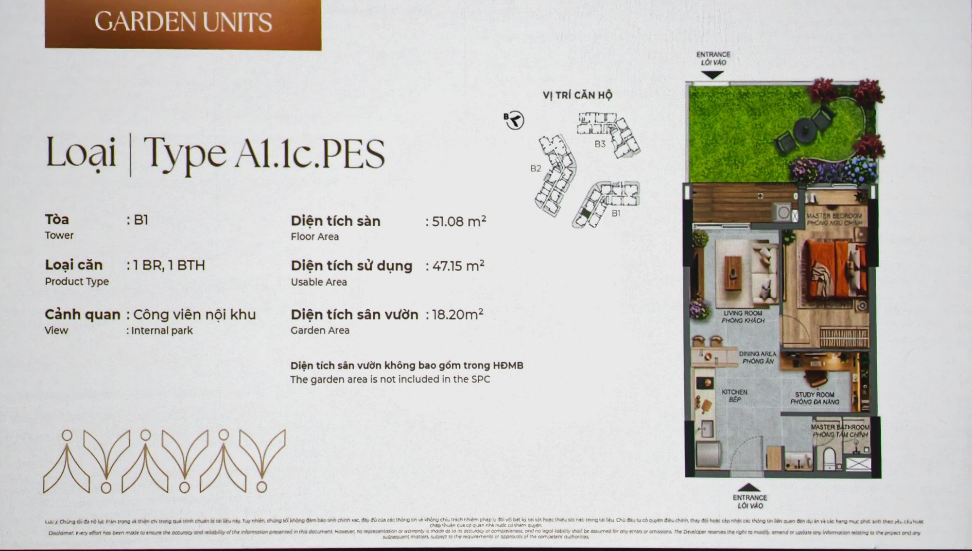 Căn hộ 1 phòng ngủ — Type A1.1c.PES