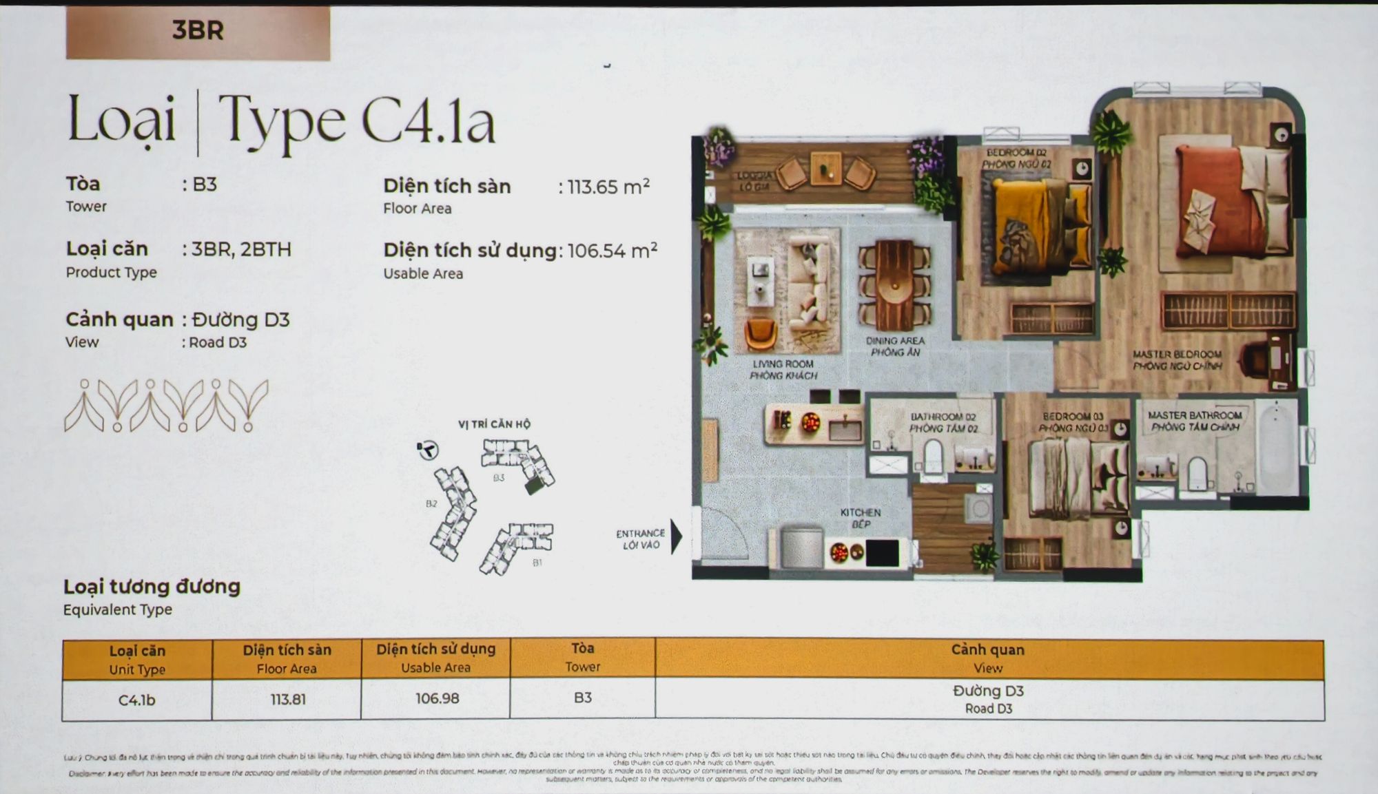Căn hộ 3 phòng ngủ — Type C4.1a