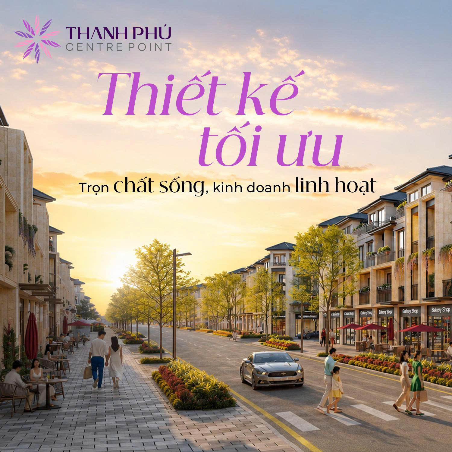 Đường phố nội khu